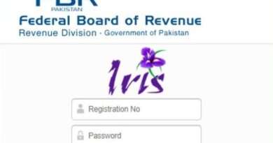 How to Check Filer Status in Pakistan