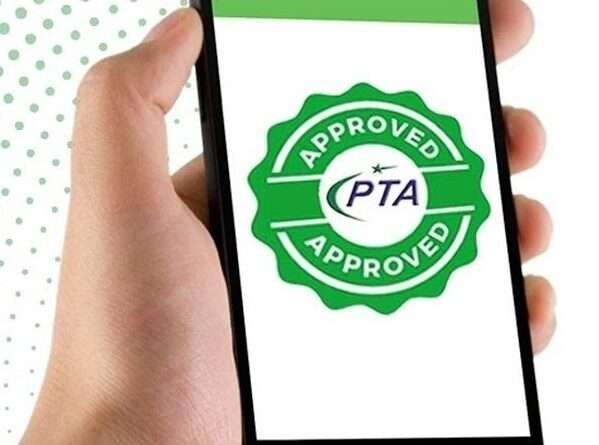 How to PTA Approve Mobile Online