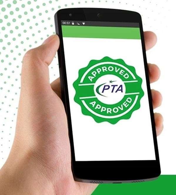 How to PTA Approve Mobile Online