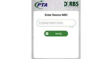 pta tax check, PTA check Pakistan, mobile registration Pakistan, PTA verification process, IMEI registration, Skipper Pakistan services