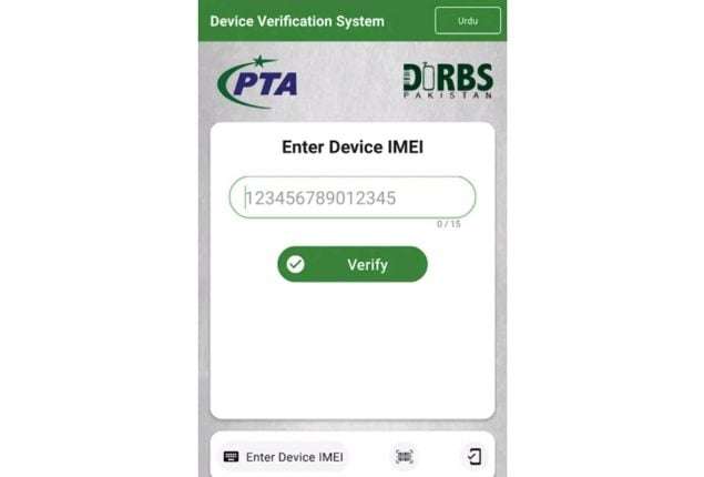 pta tax check, PTA check Pakistan, mobile registration Pakistan, PTA verification process, IMEI registration, Skipper Pakistan services