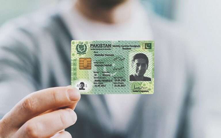 which SIM number on my CNIC