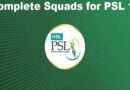 PSL 10 Final Squads After the Draft