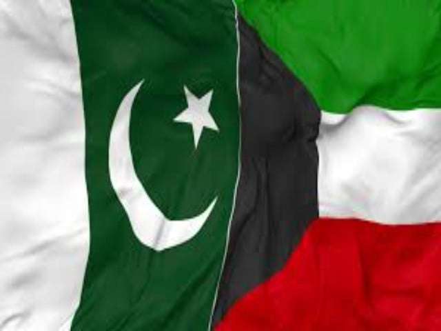 KUFPEC Deal to Bolster Pakistan’s Energy Security