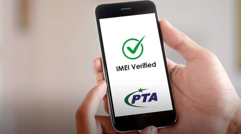 What is PTA Check Code