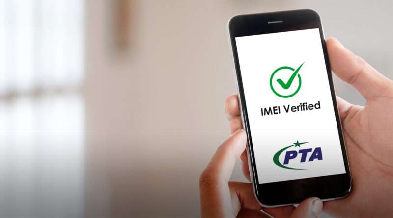 pta check, mobile registration Pakistan, PTA compliance, IMEI verification, mobile device verification, DIRBS Pakistan