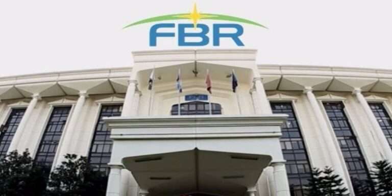 FBR’s Plan to Address Revenue Shortfall and Meet IMF Targets: A Strategic Approach for Pakistan’s Economic Stability