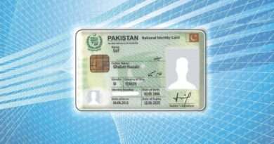 SIM verification Pakistan, which SIM number on my CNIC, SIM check online Pakistan, CNIC SIM details, PTA SIM information, SIM deactivation process