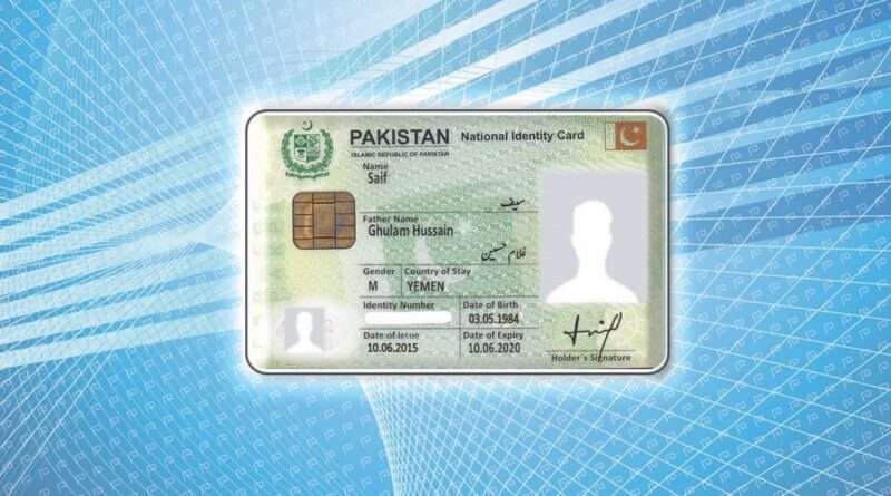 SIM verification Pakistan, which SIM number on my CNIC, SIM check online Pakistan, CNIC SIM details, PTA SIM information, SIM deactivation process