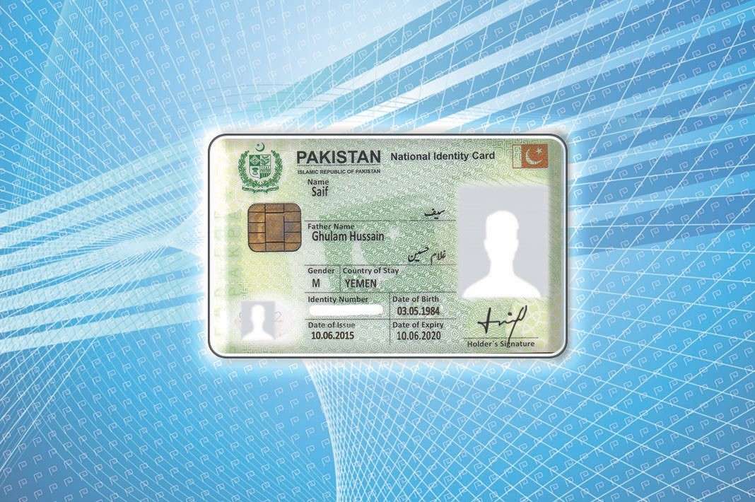 SIM verification Pakistan, which SIM number on my CNIC, SIM check online Pakistan, CNIC SIM details, PTA SIM information, SIM deactivation process