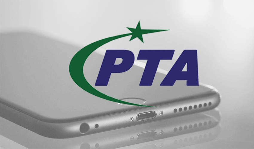How to pay mobile PTA tax online?