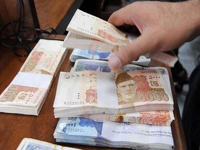 Zakat Deduction and Fitrana Guidelines for Ramadan 2025