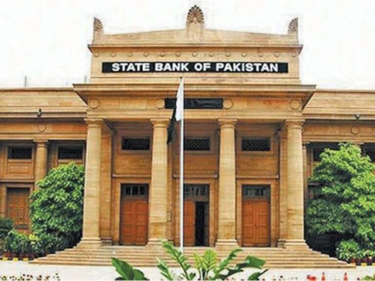 SBP Urges Banks to Expand Agri-Financing in Rural Areas to Support Agricultural Growth