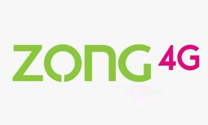 Zong joins hands with Breathe Pakistan to drive green innovation