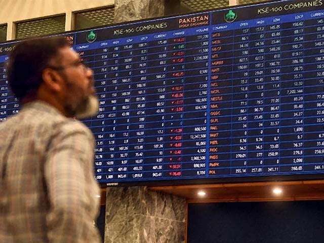 PSX Ends Higher Amid Low Inflation and Market Optimism