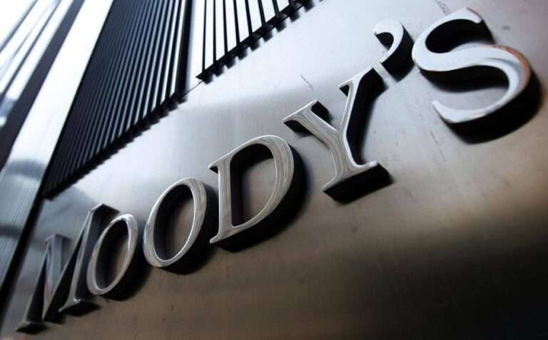 Moody’s Upgrades Pakistan’s Banking Sector Outlook to Positive
