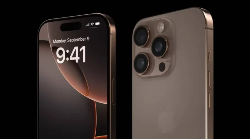 iPhone 16 Pro Max in Pakistan: Features and Price 2025
