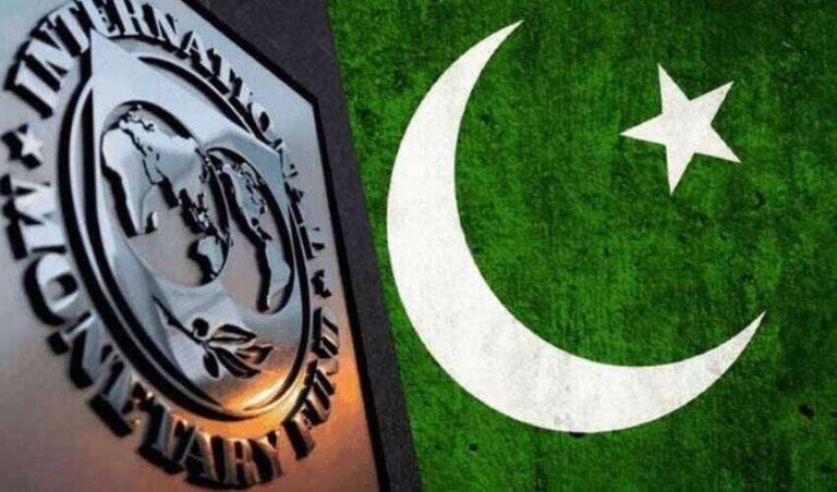 IMF Intensifies Anti-Corruption Scrutiny in Pakistan