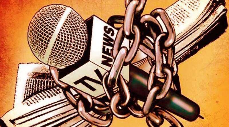 Social Media Censorship in Pakistan A Growing Concern 2025