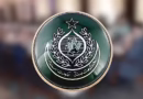 Sindh Hits Pause on Education Job Moves!