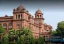 Big decision of PU Order to vacate the hostel in summer holidays