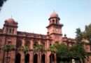 Punjab University Postpones All Exams and Practicals
