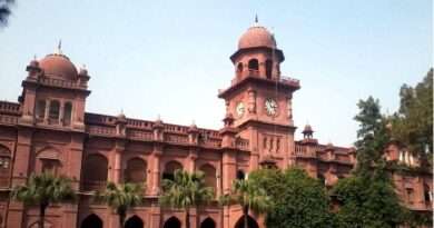 Punjab University Postpones All Exams and Practicals