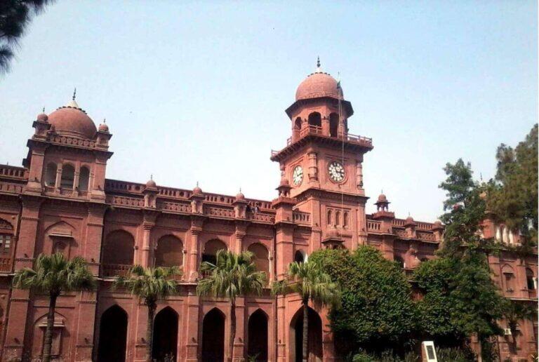 Punjab University Postpones All Exams and Practicals