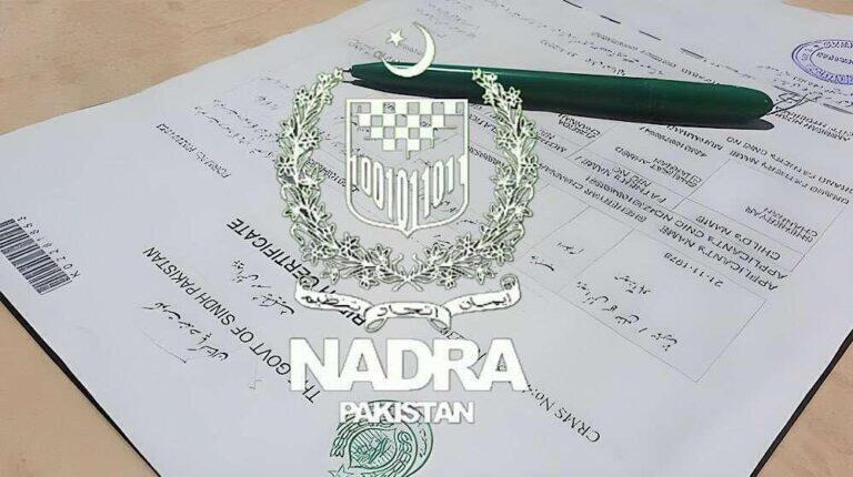 B-Form Application for Overseas Pakistanis