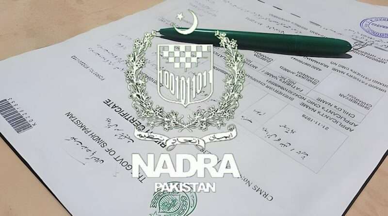 B-Form Application for Overseas Pakistanis