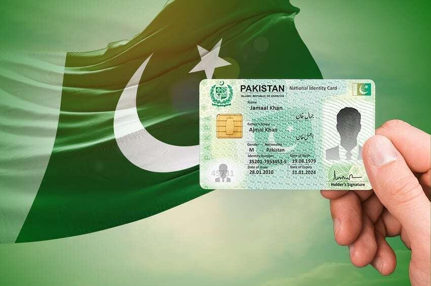 How to Apply for a New CNIC in Pakistan