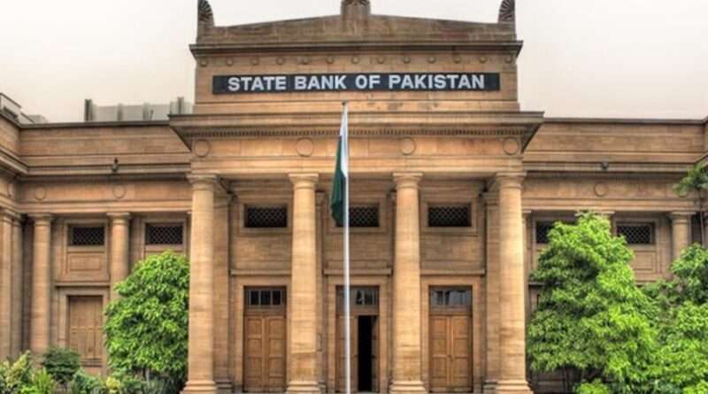 PRISM+ Launches in Pakistan SBP's Major Leap Toward Real-Time Digital Settlements