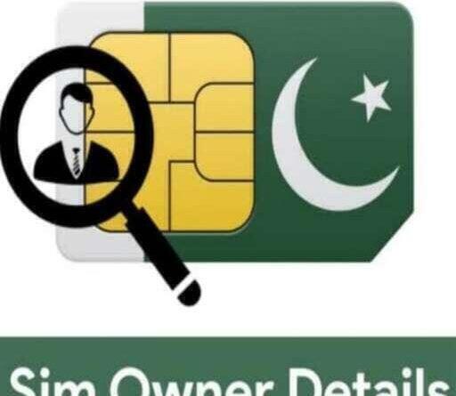 How to Check SIM Owner Details by Mobile Number in Pakistan (2025 Latest Guide)