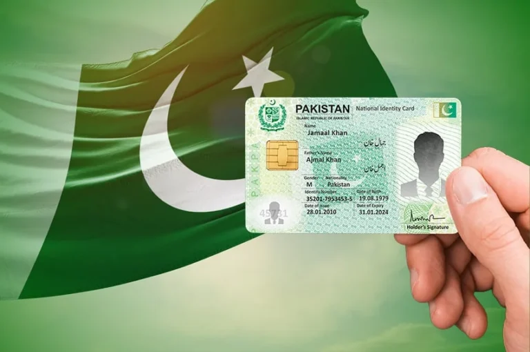 How to Apply for NADRA CNIC Online in Pakistan